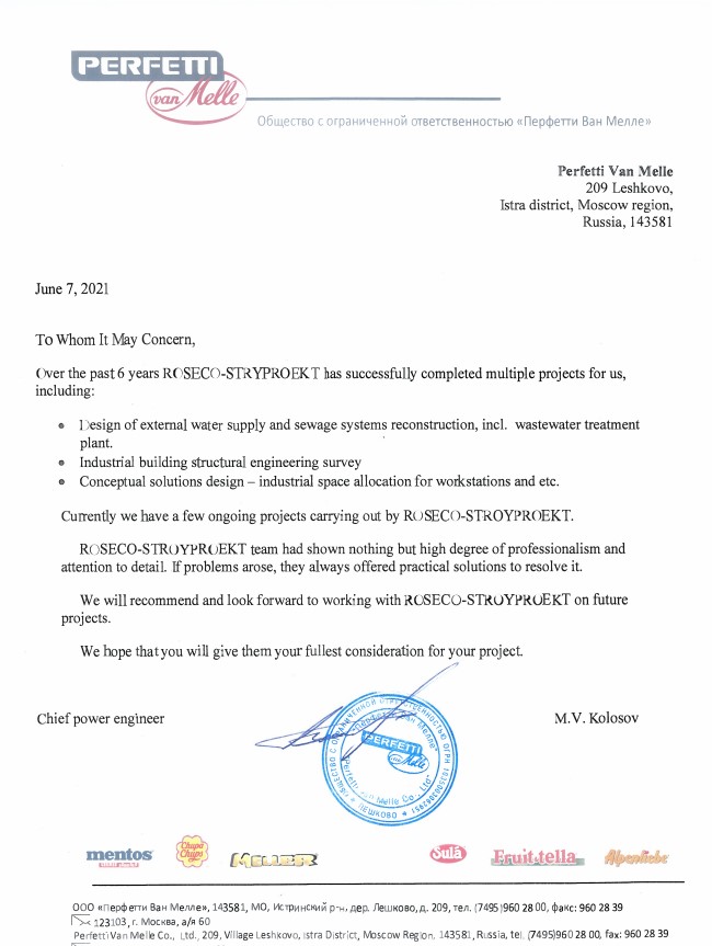 Letter of recommendation by Perfetti van Melle